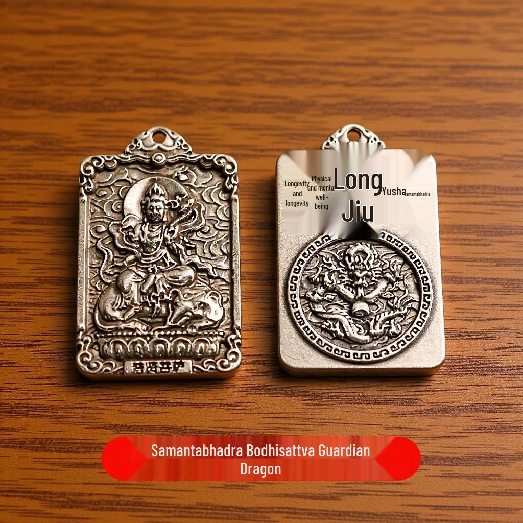 Brass Zodiac & Guardian Deity Buddha Square Pendant Keychain Charm