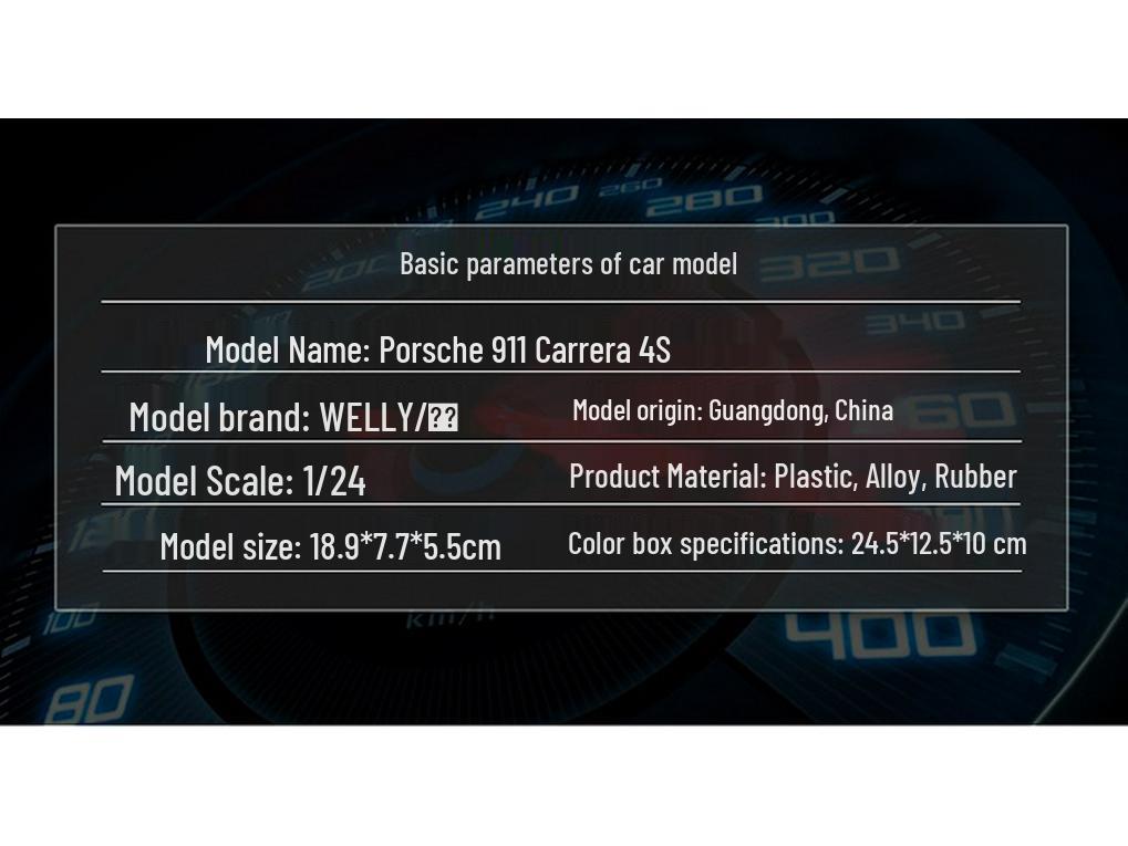 Welly 1:24 Porsche 911 Carrera 4S Alloy Model Toy Car