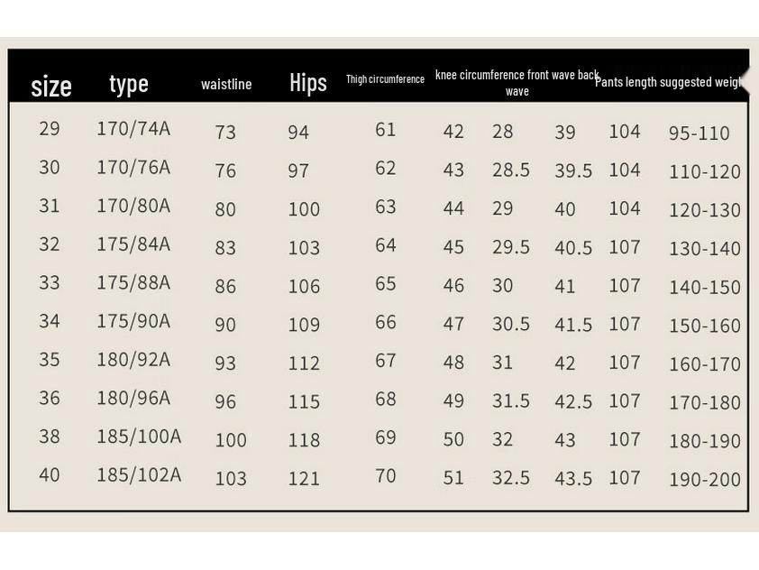 ROMON Men's Business Casual Straight-Leg Trousers