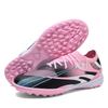 New Football Shoes, Boys and Girls, Students, Older Children, Broken Nails and Long Nails Into Artificial Turf Competition Training Shoes