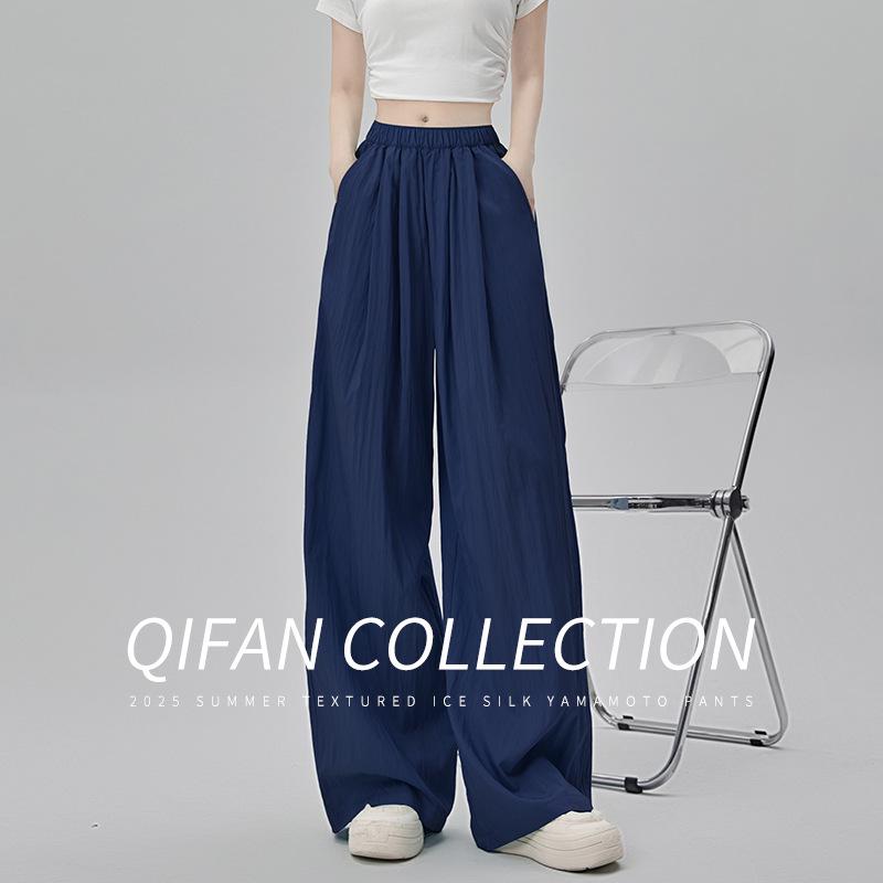 

Ice Silk Wide-Leg Women s Summer Pants - 2026 New Wrinkled Cotton, High-End Yamamoto Drape Style Small