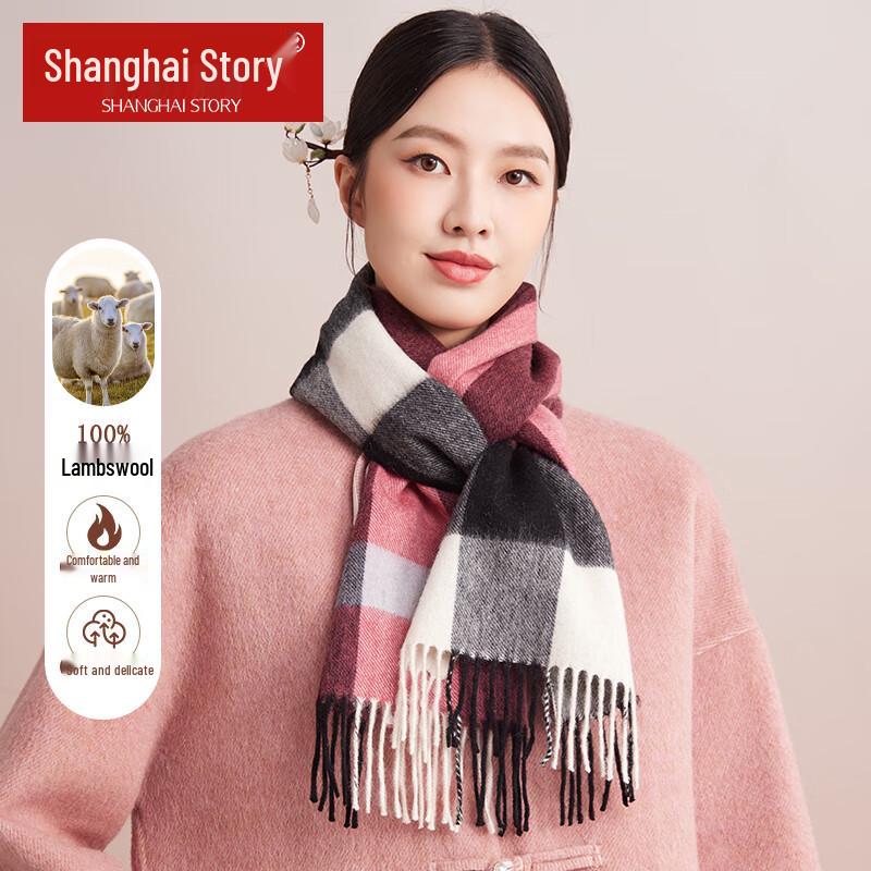 

Women s Pure Wool Plaid Scarf 30x164cm with Tassels