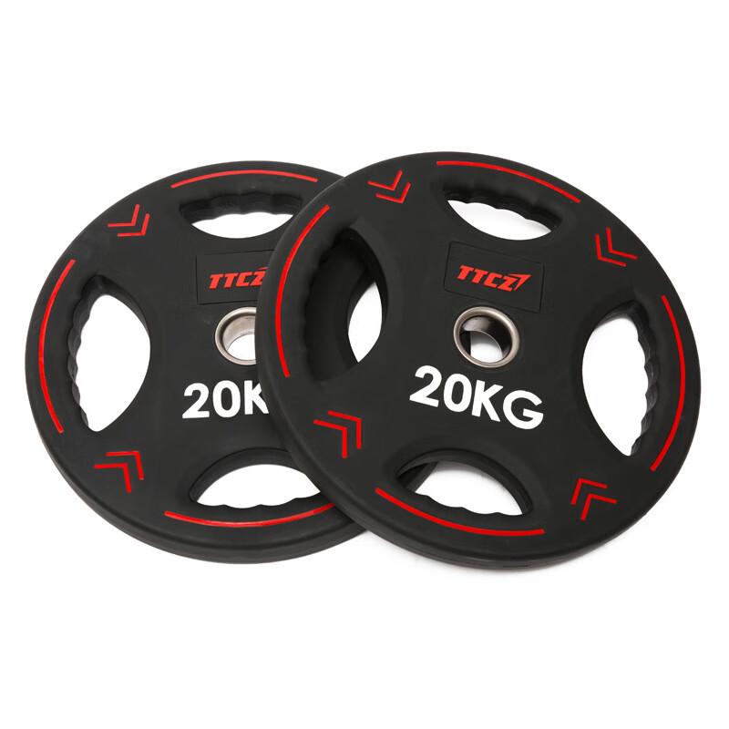 Olympic PU Grip Barbell Plate