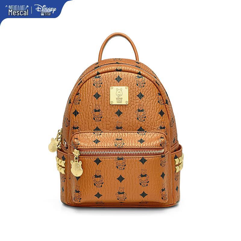 Maskot Disney Winnie the Pooh Backpack