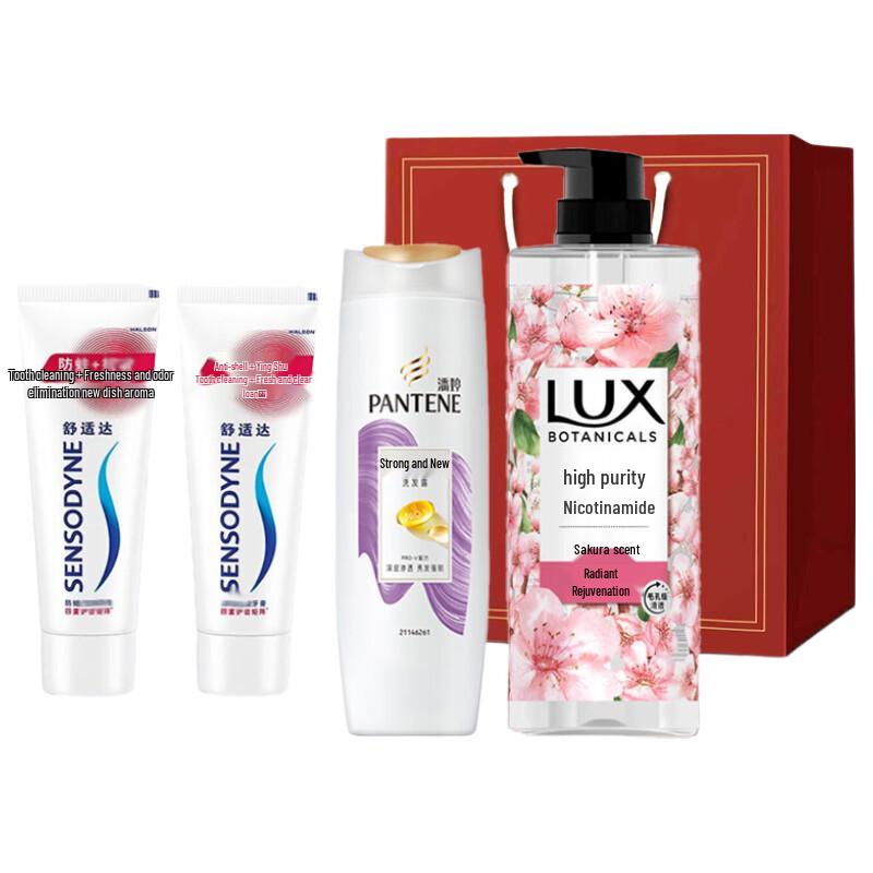 Pantene Hair & Body Care Gift Set
