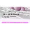 AZTK - Filter Setting Powder - 2 Colors