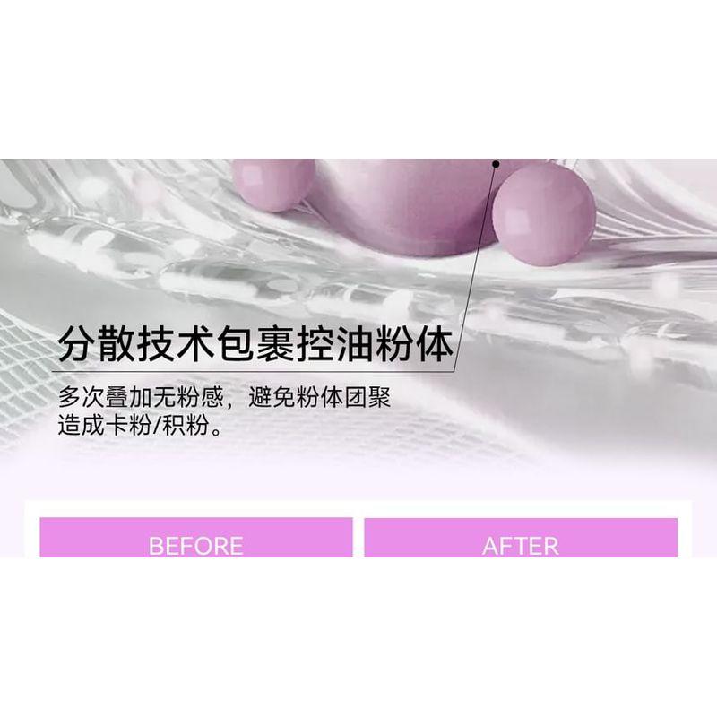 AZTK - Filter Setting Powder - 2 Colors