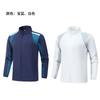 Autumn and winter badminton jacket men's and women's sports suit badminton game training uniform college class uniform school uniform