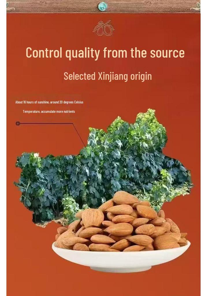 500g Large Grain Almonds - Original Flavor, Free Shipping, New Arrivals
