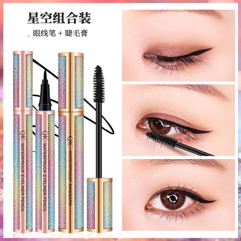 2PCS QIC starry sky mascara eyeliner two-piece set dense slender waterproof no makeup makeup kit mascara 1