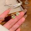 Korean Version Niche Versatile Metal Love Stud Earrings Women Cold Wind Personalized Commuting LOVE Earrings Simple Fashion Earrings