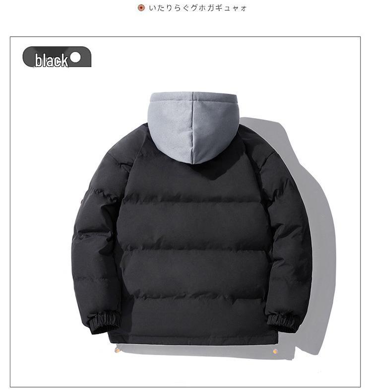Men's Two-Piece Hooded Winter Jacket: Multi-Color, Thick Padded, Warm, Couple Style.