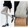 30% Wool Women Pantyhose Autumn Winter Comfortable Tights Girls Basic Bottom Leggings Long Stockings Black White Brown Grey