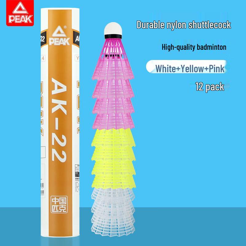 PEAK AK-22 Nylon Durable Training Badminton Shuttlecocks