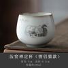 Opening can raise Ru kiln ceramic master cup Kung Fu tea set small teacup Zen large single cup tea cup personal cup female