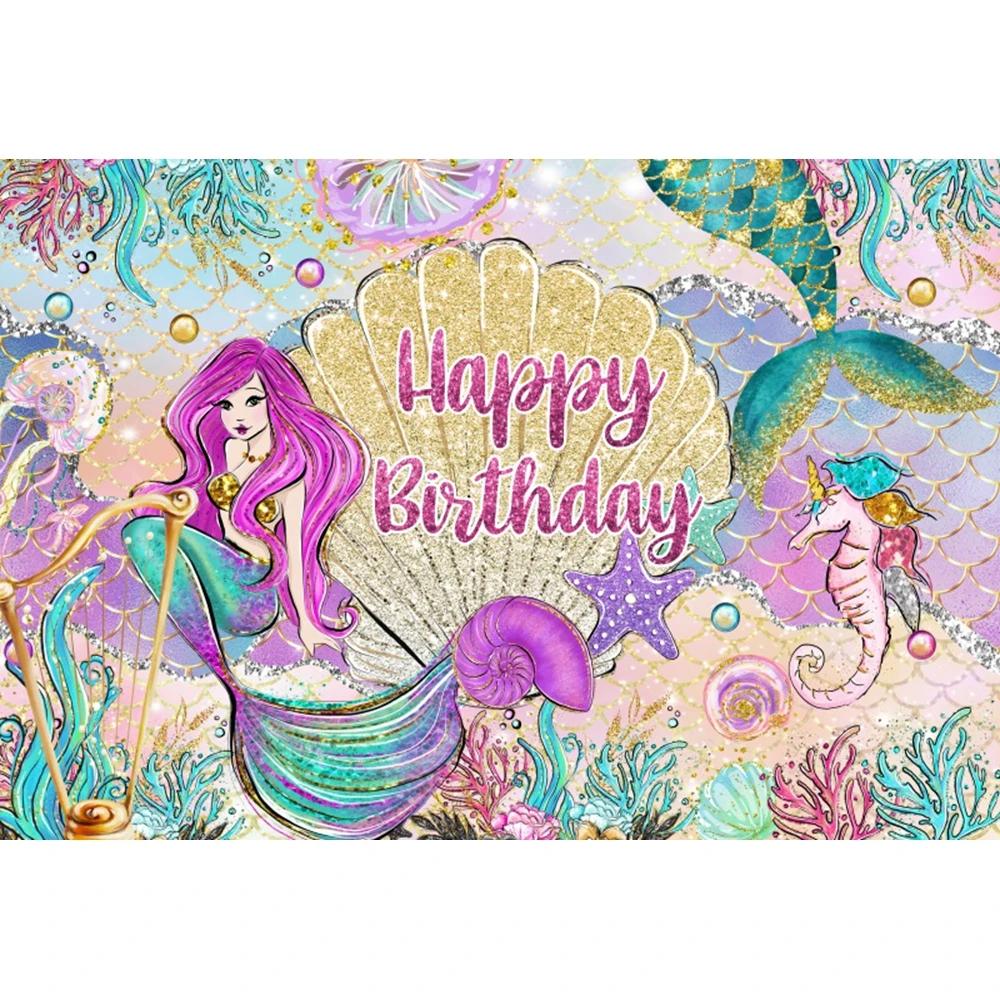 Mermaid Princess Girl Photography Background Birthday Party Decoration Background Photography Studio Photography Props