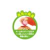 JOYPALETTE Anpanman NEW! Squeeze! Drop! Light-Up Spinning Roller Tower