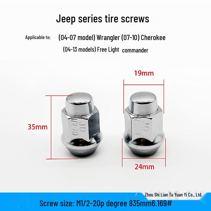 Совместимые болты для колес Jeep Wrangler 1/2-20 и гайки ступиц колес Cherokee Commander.