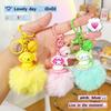 Kuromi Sanrio Cartoon Doll Keychain: Furball Backpack & Car Pendant for Best Friends