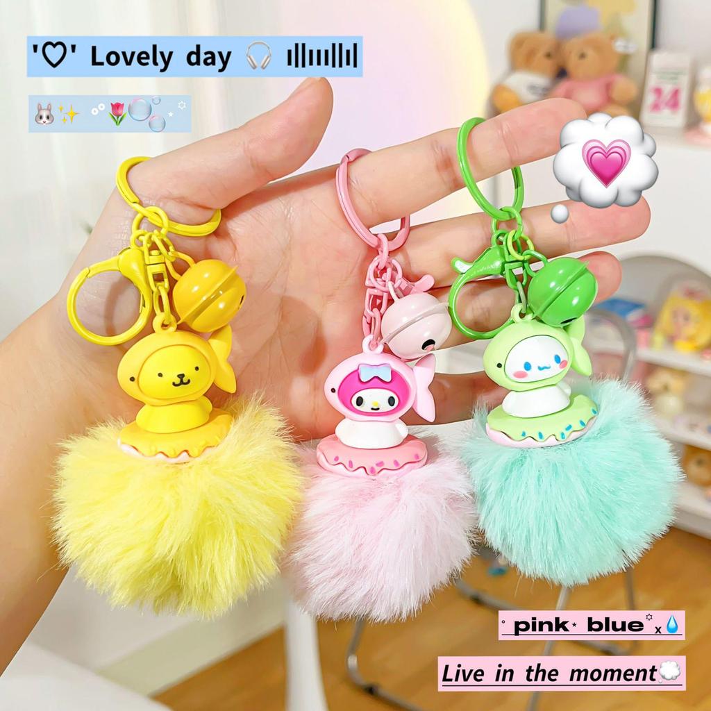Kuromi Sanrio Cartoon Doll Keychain: Furball Backpack & Car Pendant for Best Friends