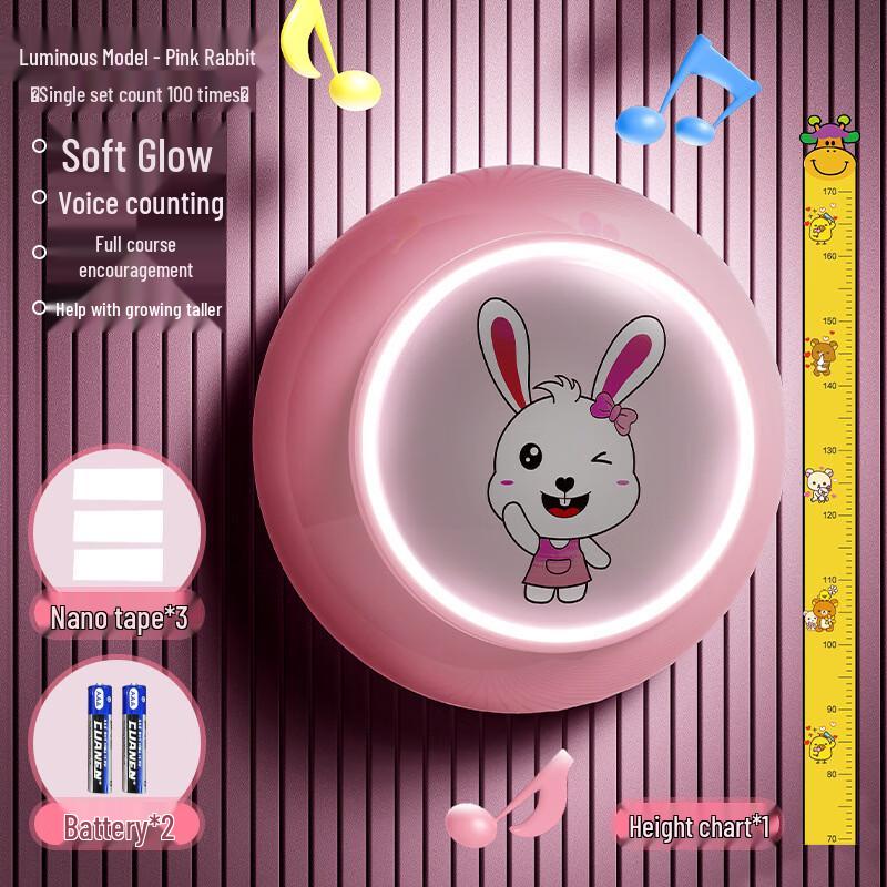 TLXT Kids Height Touch Counter Toy
