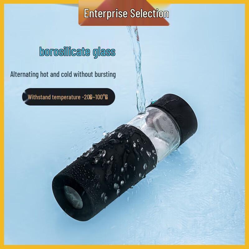 

Chahua Opoz Single-Layer Heat-Resistant Glass Cup