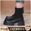 Elastic Martin boots women's autumn and winter new short boots fashionable versatile retro thin small thick heel thin boots