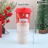 Cute Cartoon Christmas Gift Pp Plastic Mug Household Water Cup Office Cup Companion Gift Coffee Cup Birthday New Year Gift