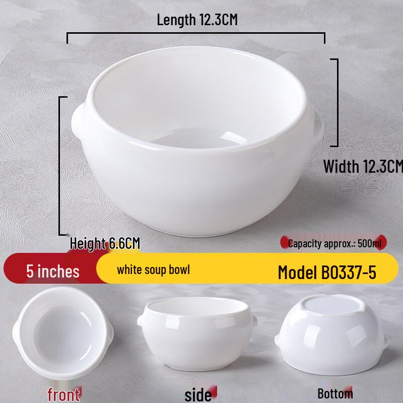 Меламиновая суповая миска с крышкой