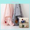Coral Fleece Bath Towel With Animals Embroidery For Adults And Couples Home Use Gift