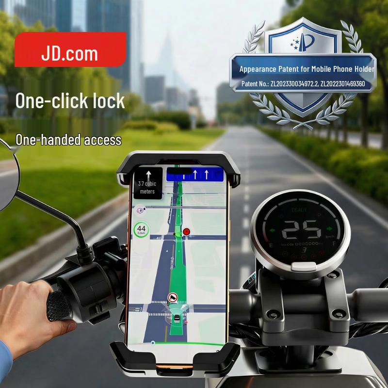 

JD ZAO Anti-Vibration Phone Holder for Bikes & Motorcycles