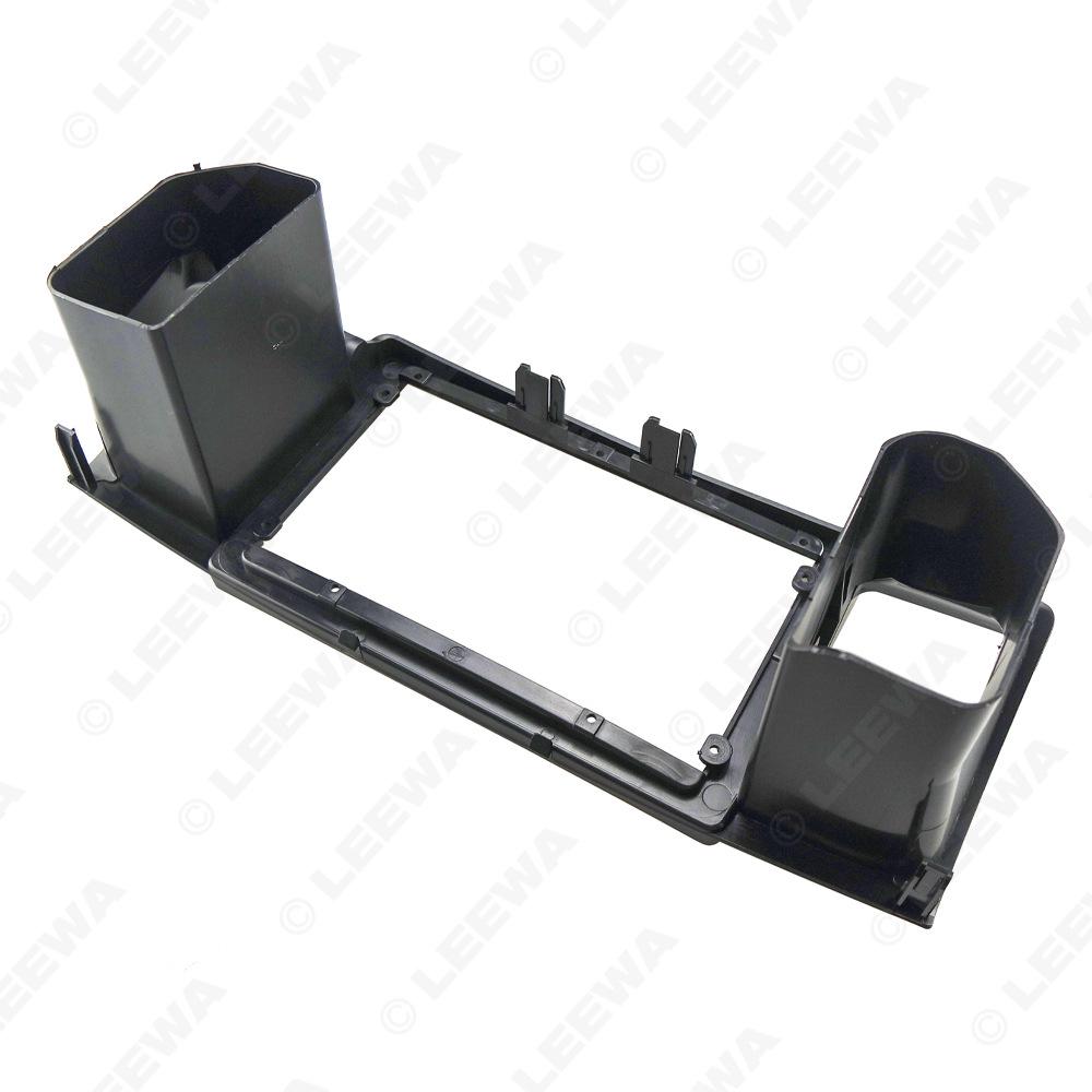 9" Universal Frame Kit for 13-17 Toyota Corolla Android Screen Navigation Faceplate