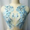 Appliques Sew White Black Wedding Gown Appliques 3D Flower Tassel Beads Lace Appliques Sew Patch