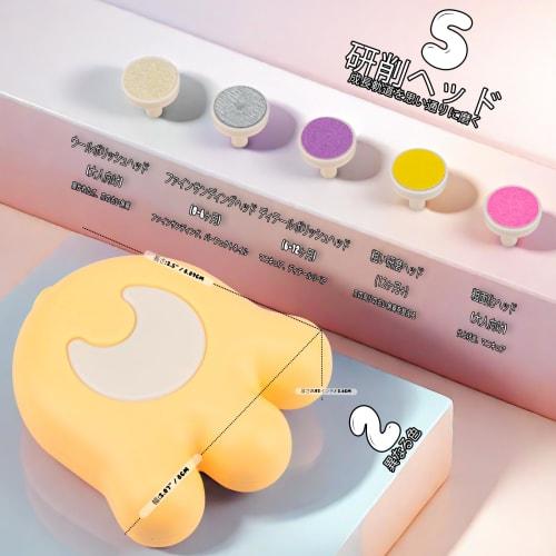 Baby Electric Nail File, Safe Baby Nail Clippers, Mini Portable Baby Nail Clippers, Electric Nail File for Toes and Nails of Newborns, Babies, and Tod