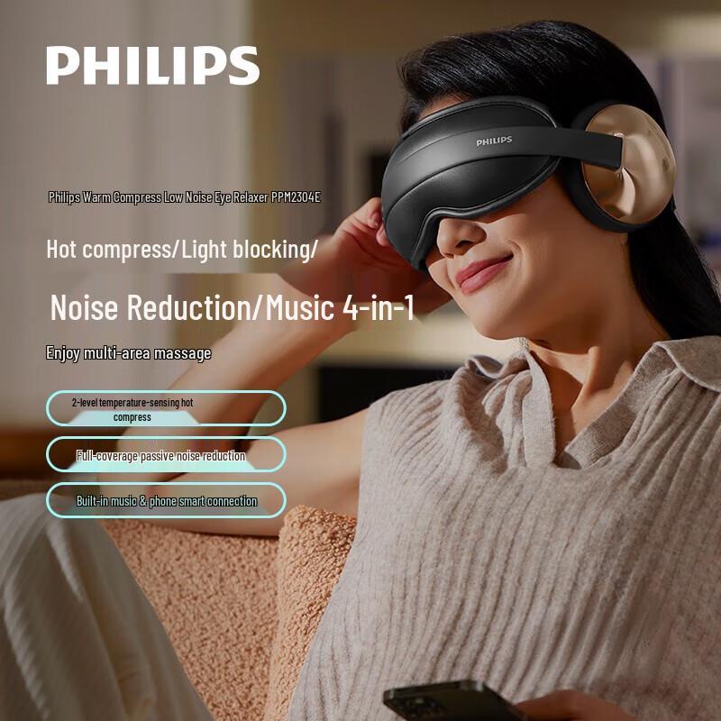 Philips PPM2304E Smart Eye Massager