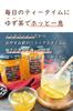 Yuzuyahonpo Yuzu Tea with Acacia Honey 420g Made with Domestic Yuzu and Korean Acacia Honey