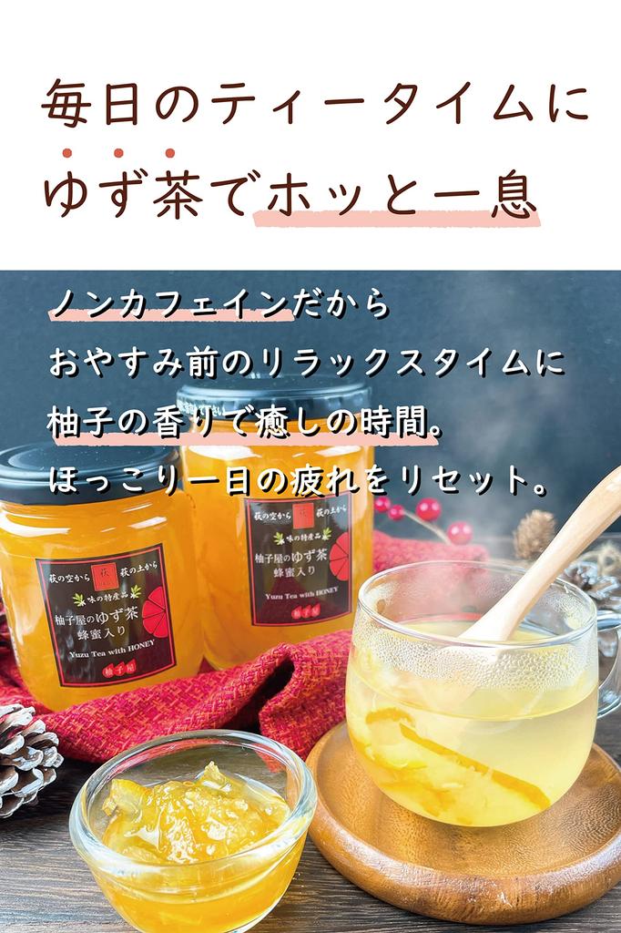 Yuzuyahonpo Yuzu Tea with Acacia Honey 420g Made with Domestic Yuzu and Korean Acacia Honey