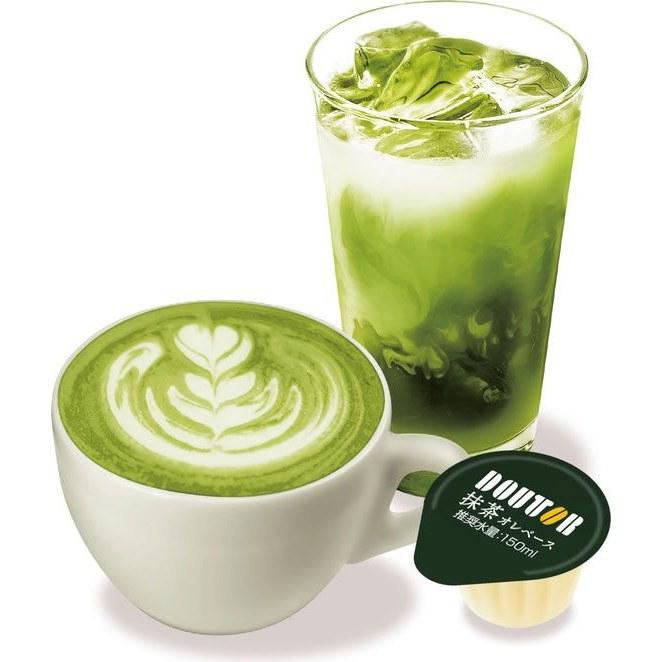Doutor Coffee Portion Matcha Latte Base 25 pieces 24508 Capsule Beverage