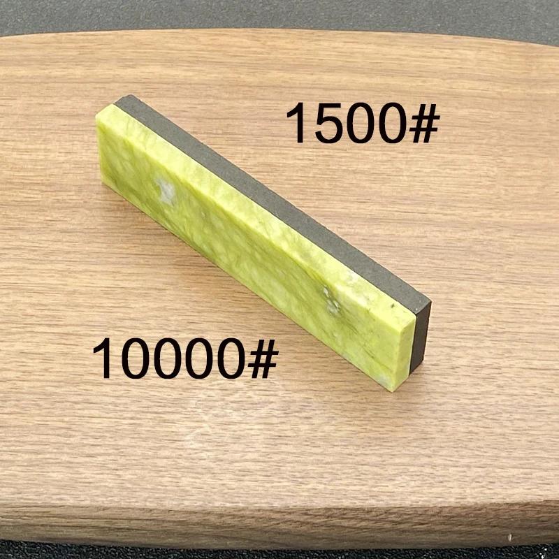 

Натуральный зеленый агат 10000 грит Заточной камень Точильный камень Тонкая шлифовка Полировка Брусок для бритья Точилка для кухонного ножа Инструмент для хонингования Sharpening Stone