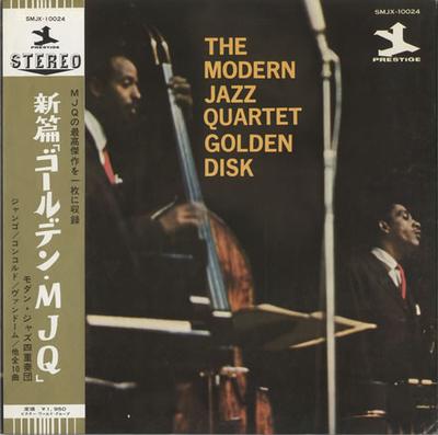 LP Record MODERN JAZZ QUARTET - Modern Jazz Quartet Golden Disk SMJX10024 PRESTIGE 1971 Japan Jazz Used