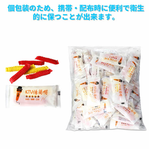 MOZOWO Disposable Microphone Covers, Noise Reduction for Karaoke, Antibacterial Microphone Covers with Microphone Sponges, 200 Pieces, 5 Colors