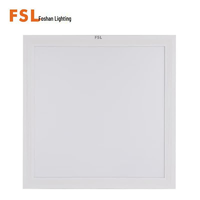 FSL Ultra-Thin LED Integrated Ceiling Panel Light
