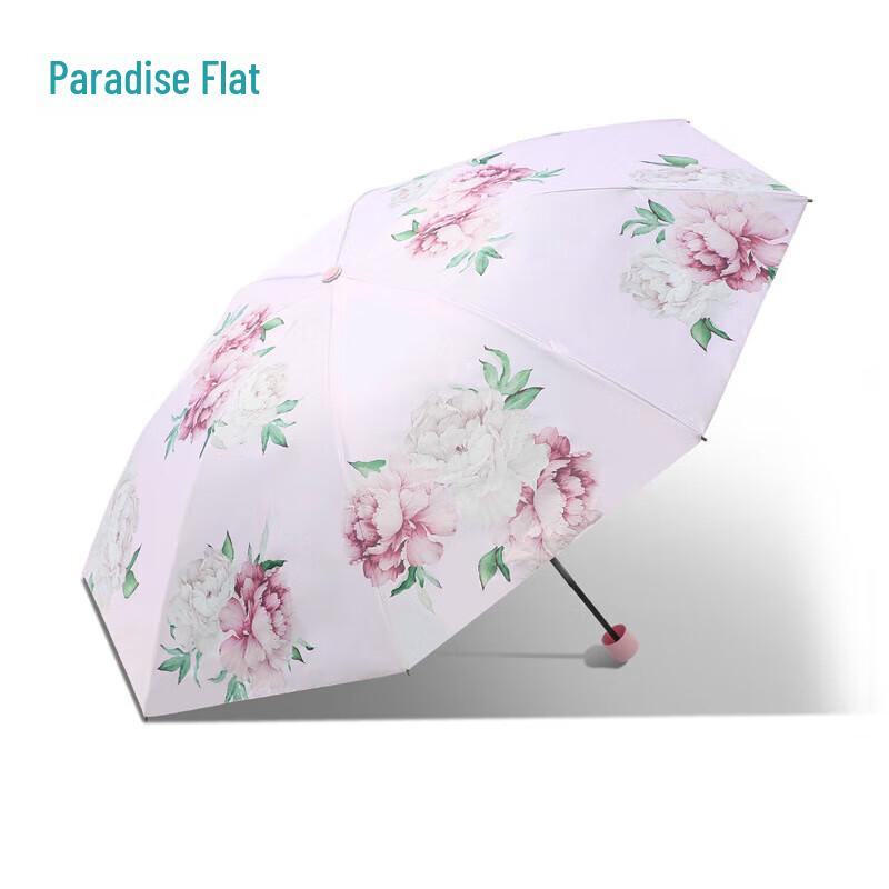 Paradise Umbrella 38066E Double-Layer Three-Fold Umbrella