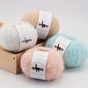 6pcs-300g/10.58oz Long Fuzz Alpaca Wool Yarn Crocheting and Knitte Scarves Hats DIY Material Handmade Gifts Soft And Warm