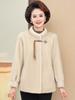Elegant Short Winter Coat for Middle-Aged Women - Faux Mink Leather and Fur, New Chinese Style.
