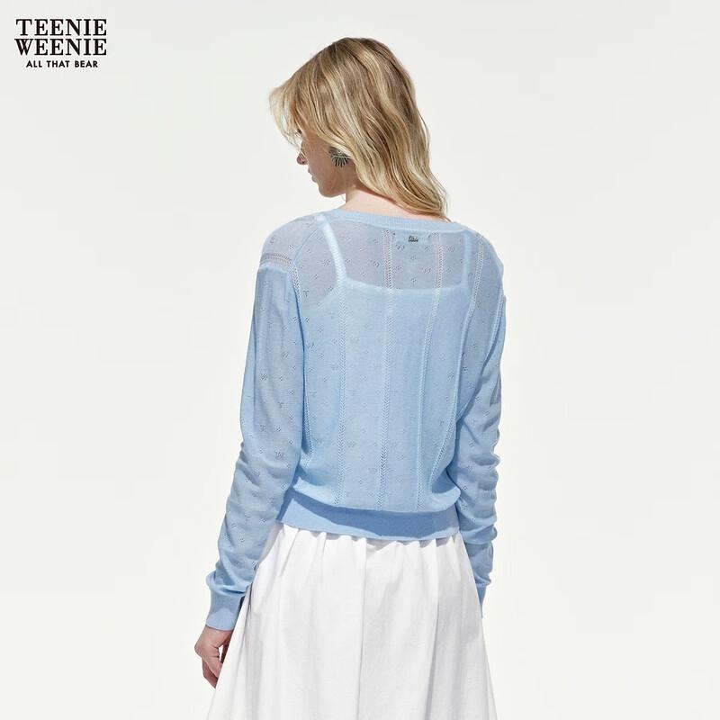 Teenie Weenie Bear Letter Knit Cardigan