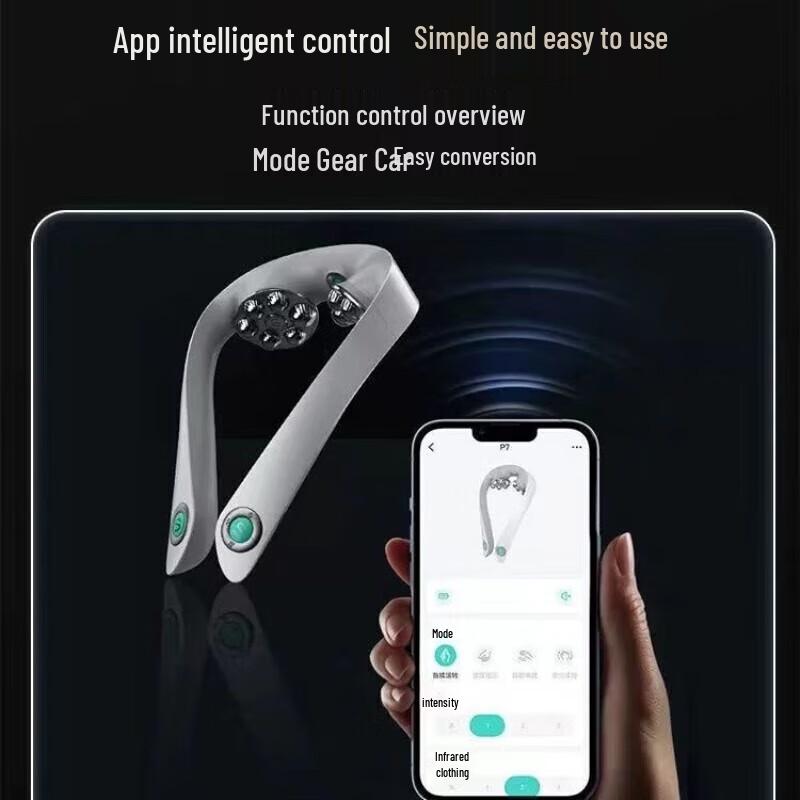SKG P7 Pro Neck Massager CN plug (adapter included)