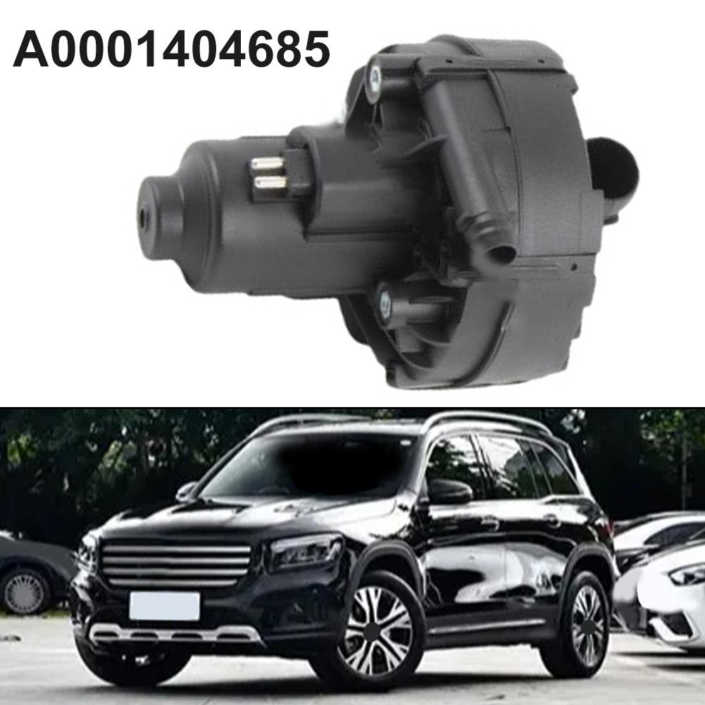 

For Mercedes-Benz Secondary Air Pump For Mercedes-Benz Repair Replacement Installation Non-deformable Construction China Mainland