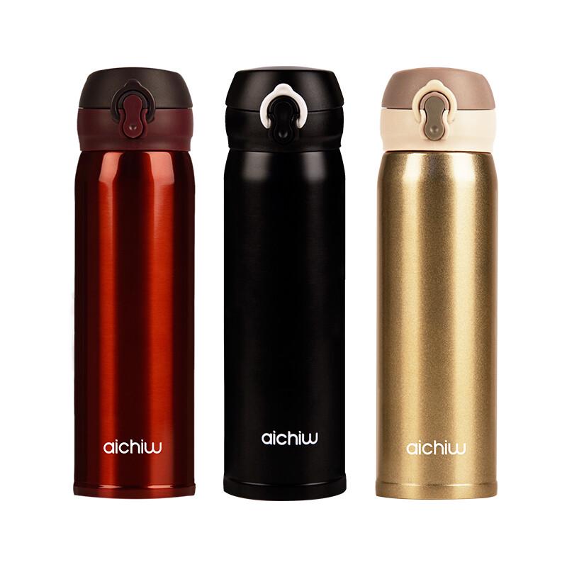 Aichiw AI-069 450ml Insulated Thermos