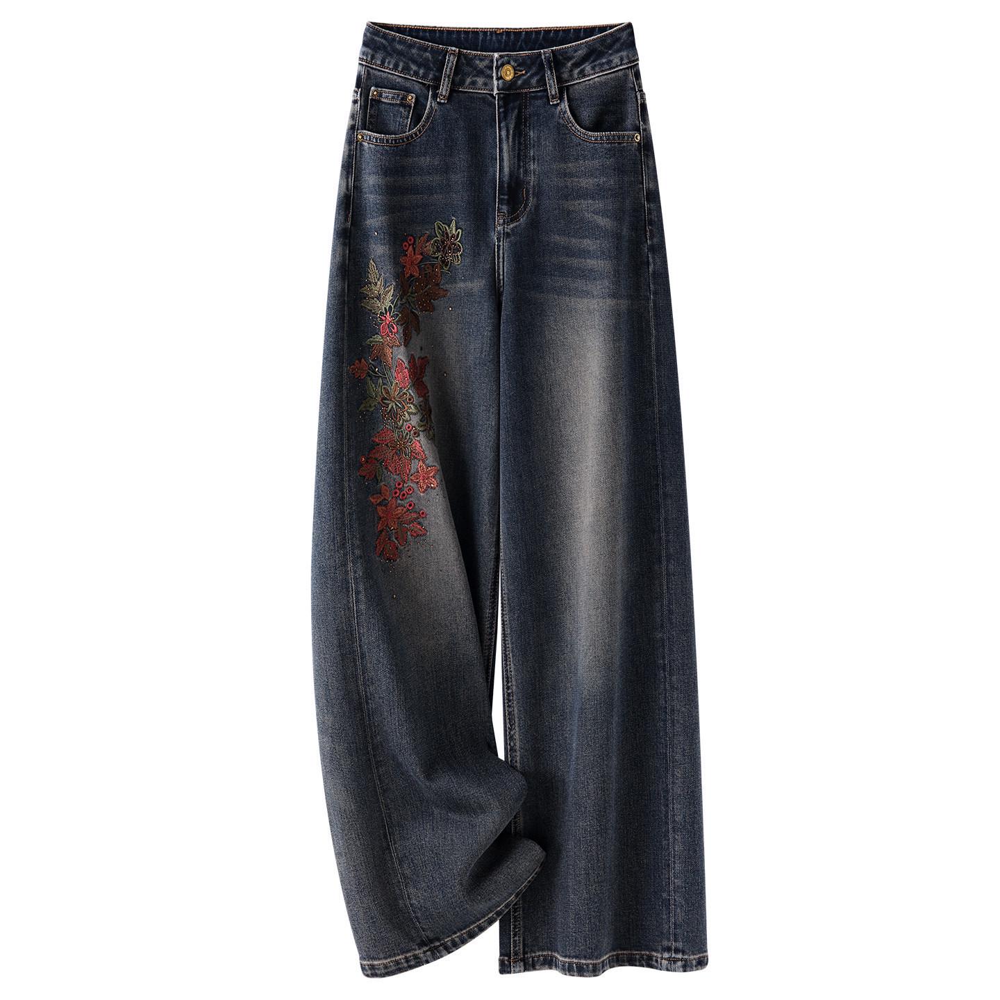 

Stylish Retro High-Waisted Wide-Leg Jeans for Women - 2026 Spring/Autumn Collection 2XL /30 [For 125-135 lbs]